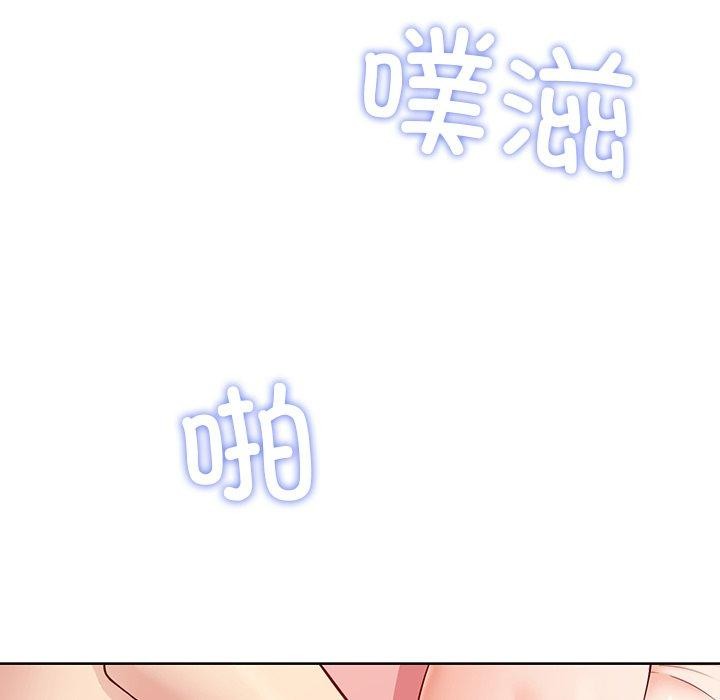 86.jpg