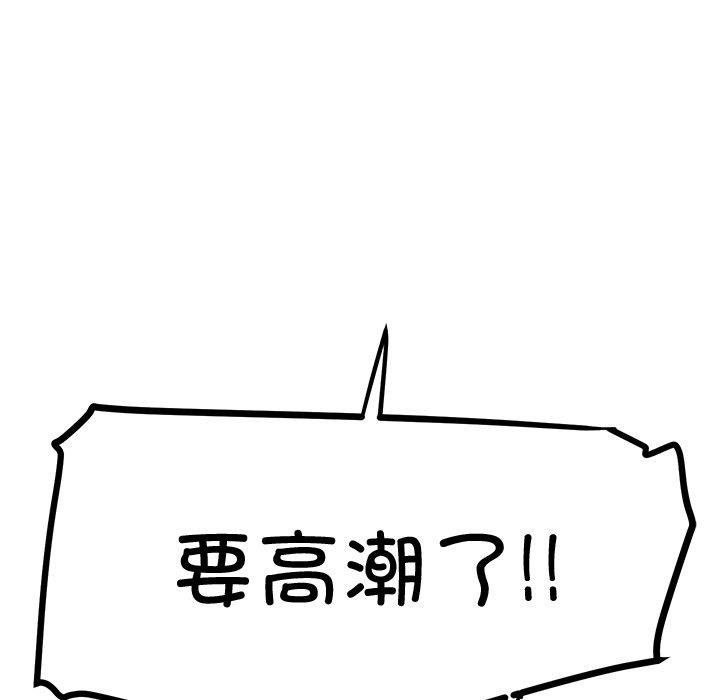 93.jpg