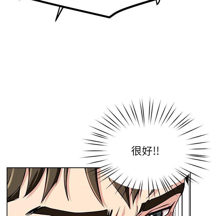 94.jpg