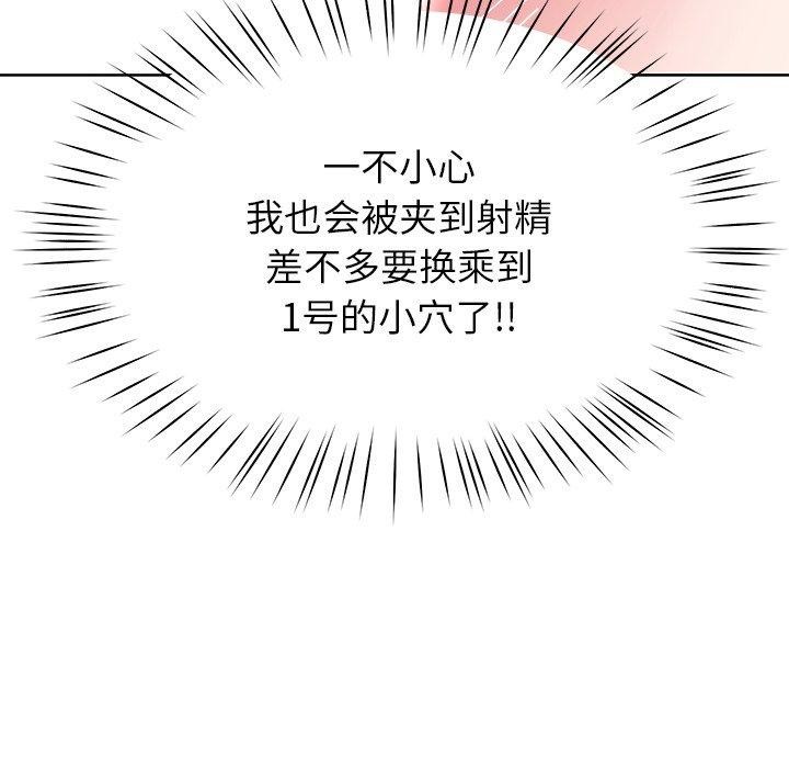 100.jpg