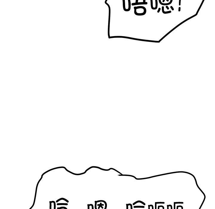 102.jpg