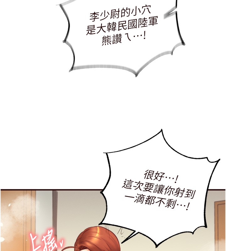97.jpg
