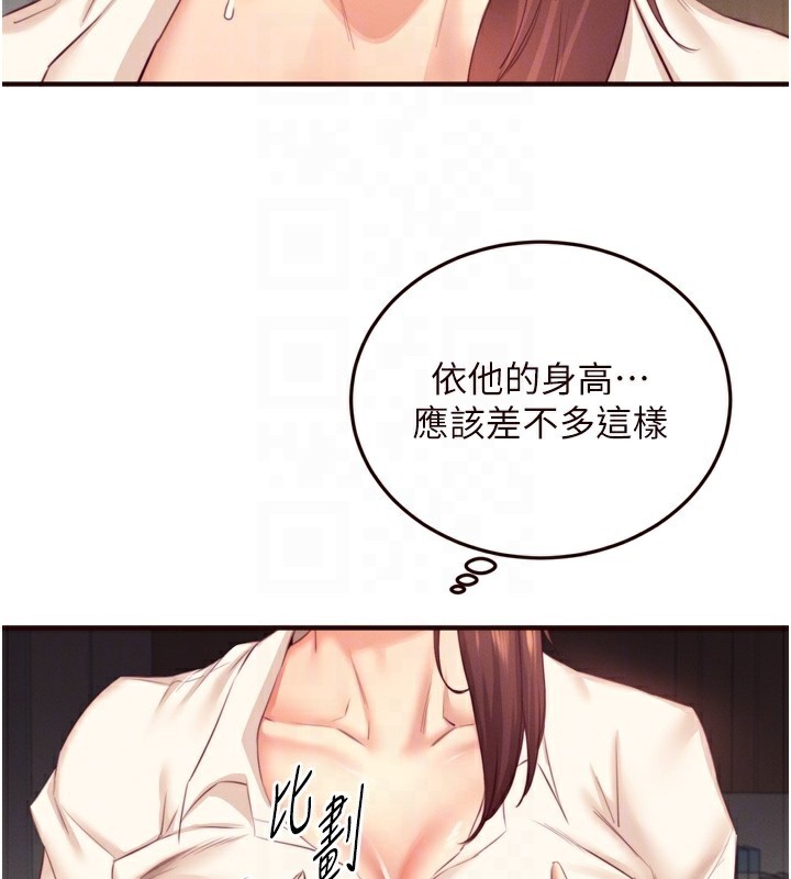 79.jpg