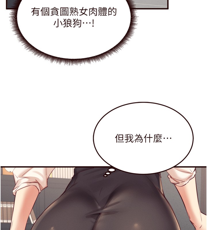 96.jpg