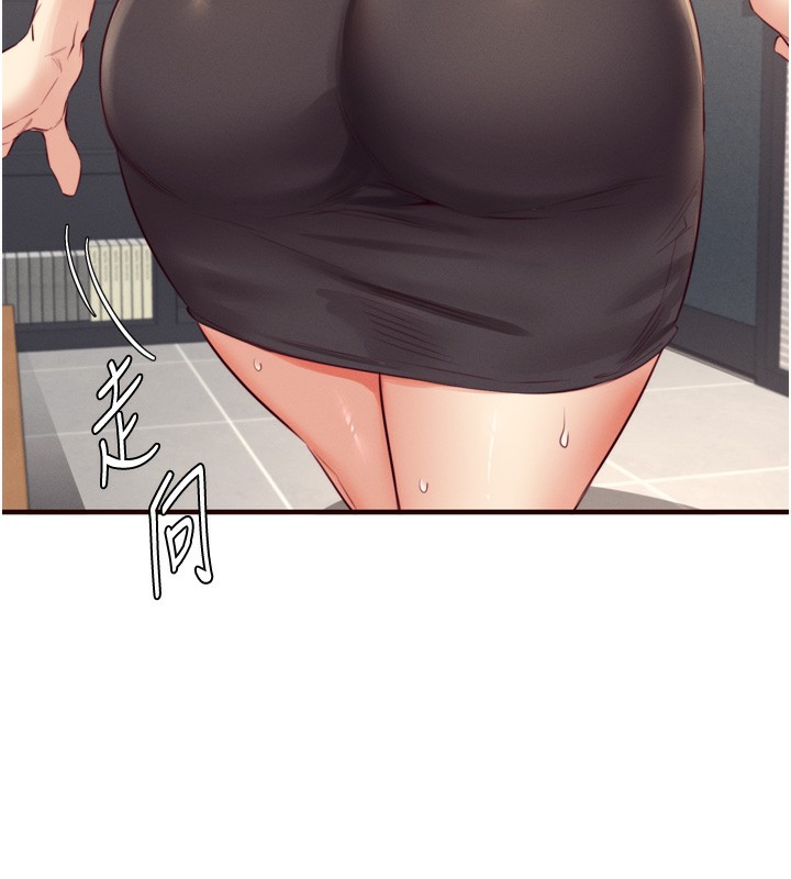 97.jpg