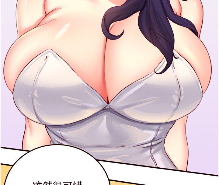 87.jpg