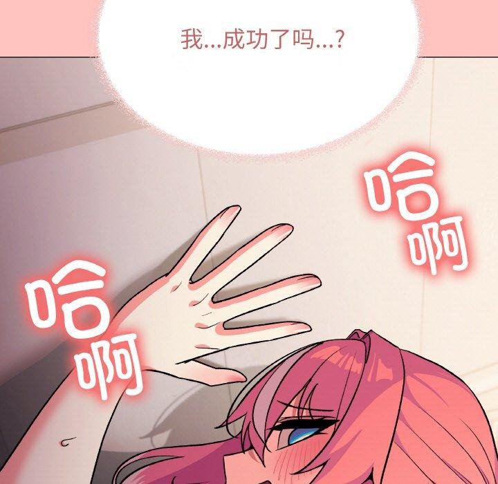 199.jpg
