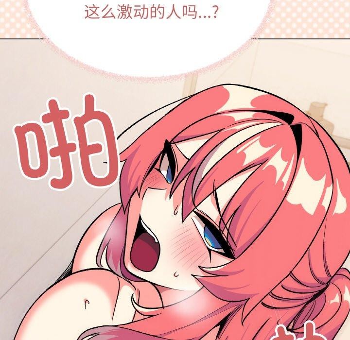 83.jpg