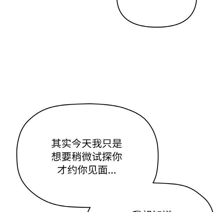 201.jpg