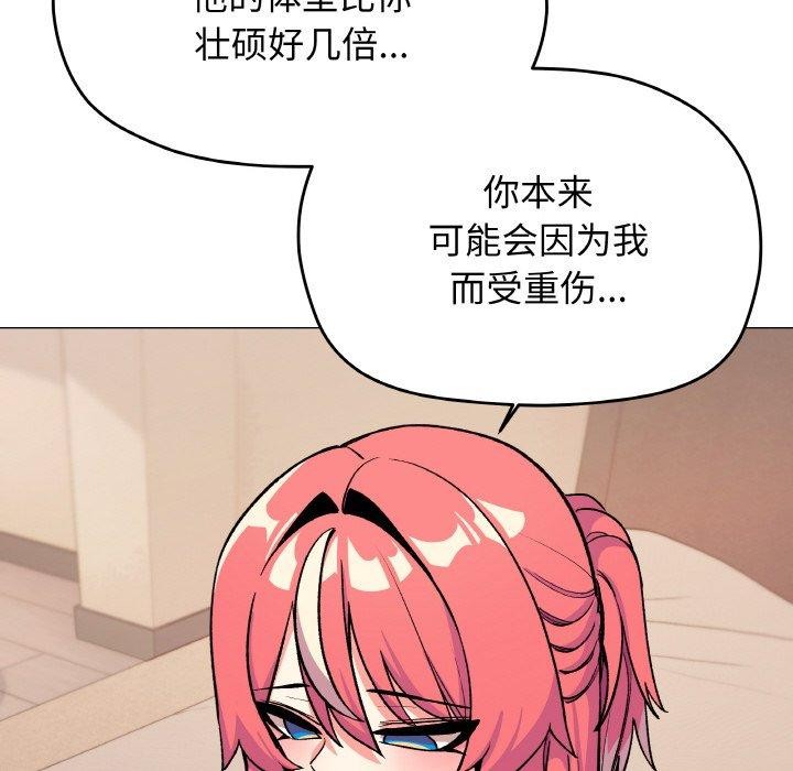 207.jpg