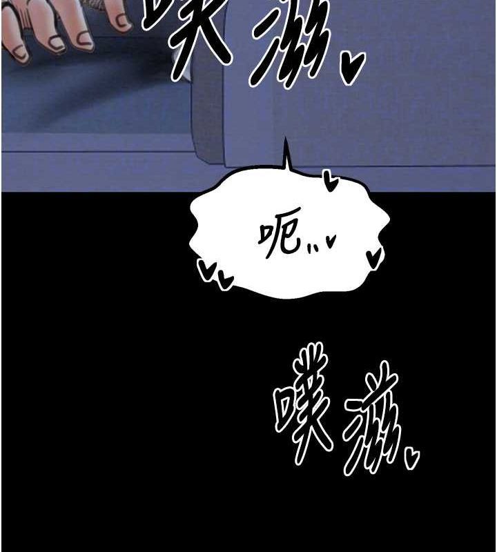 79.jpg