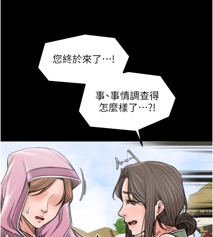 76.jpg