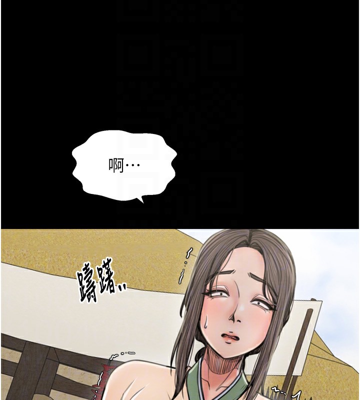 88.jpg