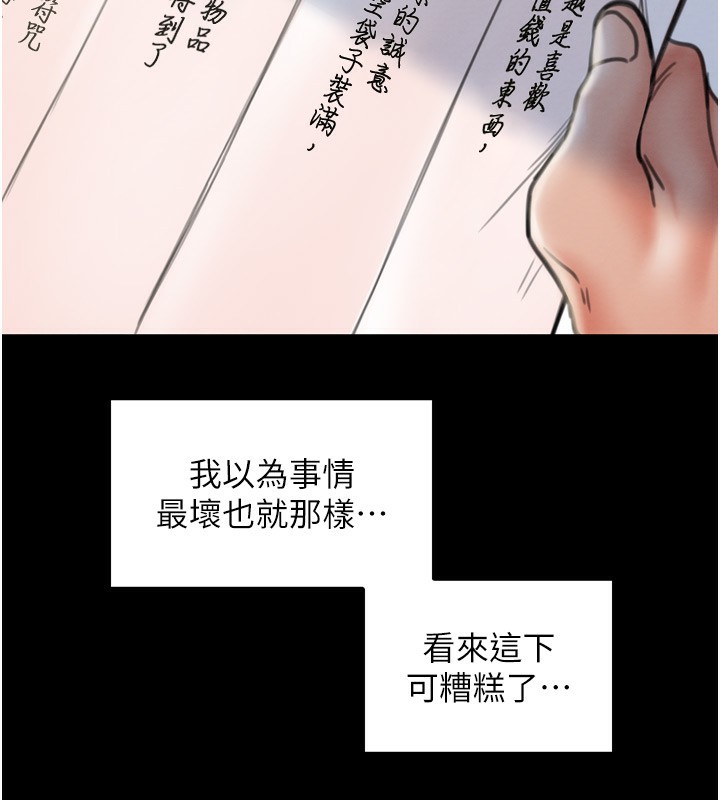 118.jpg