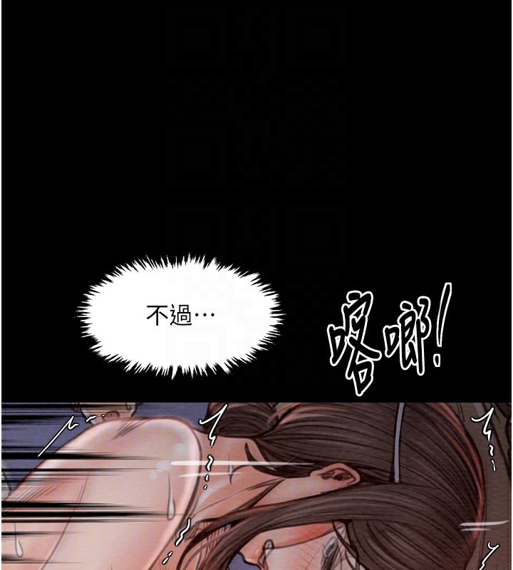 100.jpg