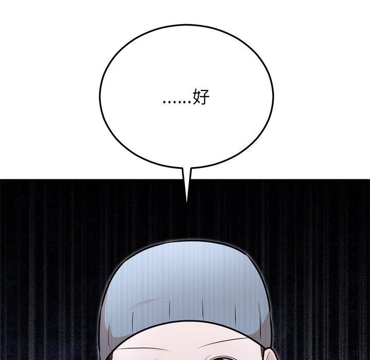 97.jpg