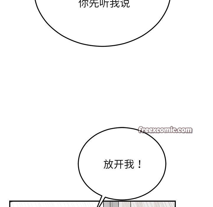 105.jpg