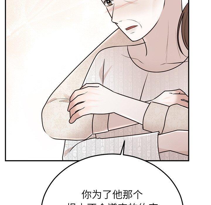 117.jpg