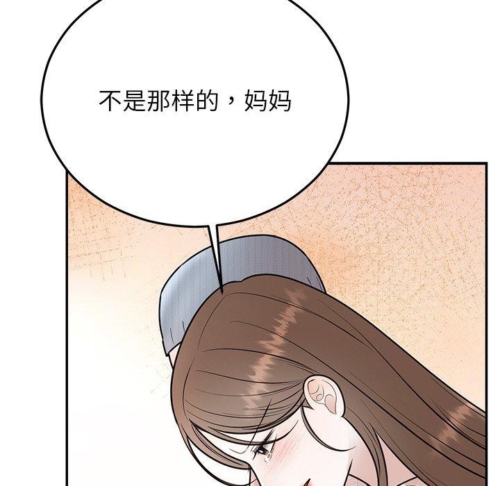 119.jpg