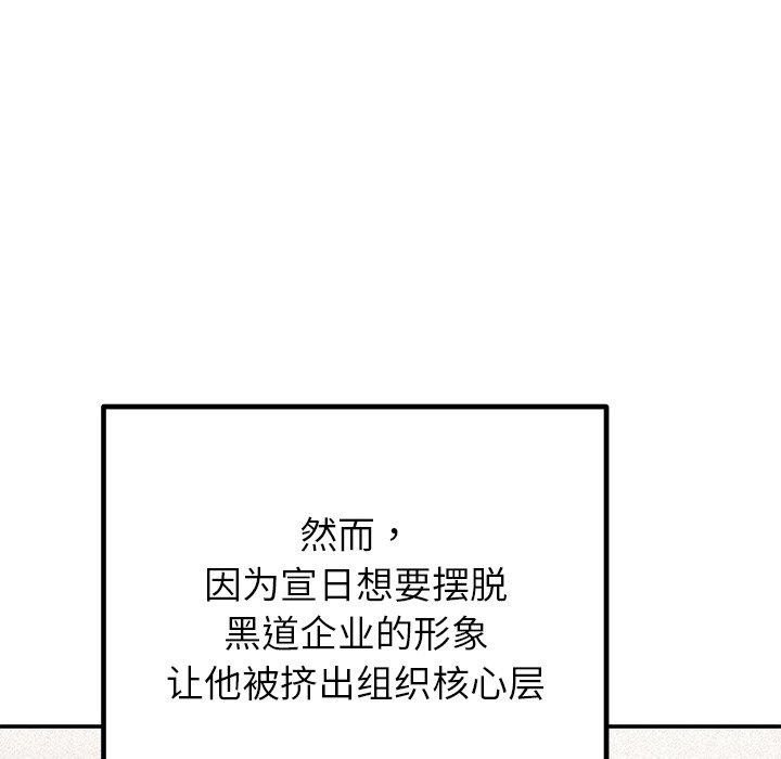 78.jpg
