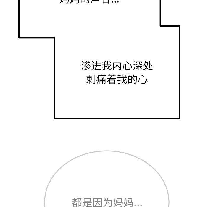 151.jpg