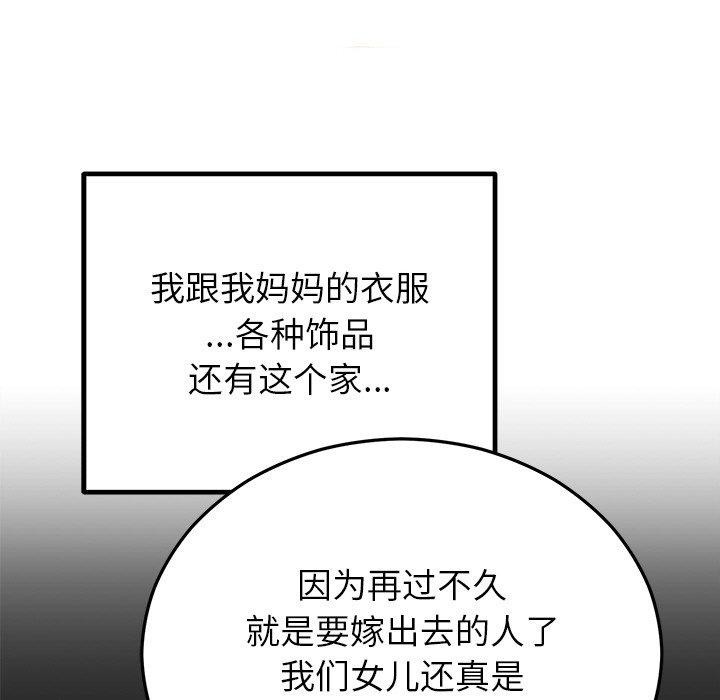 179.jpg