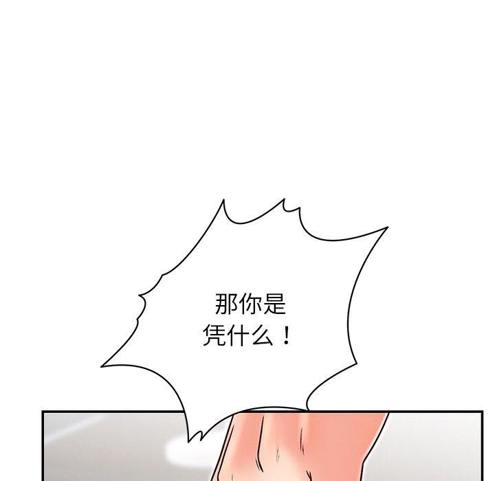 183.jpg