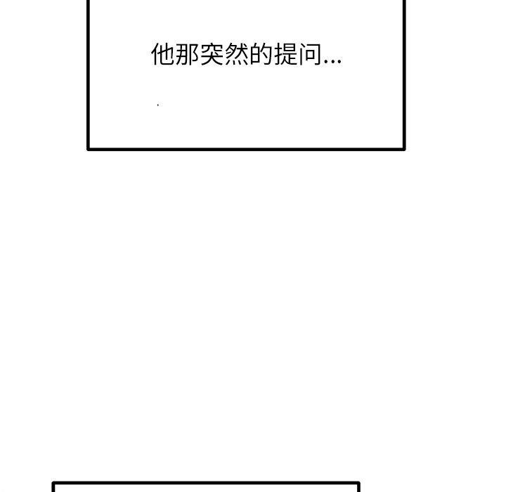 89.jpg