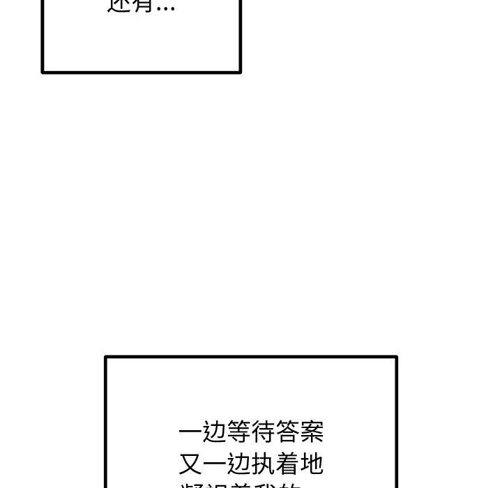 95.jpg