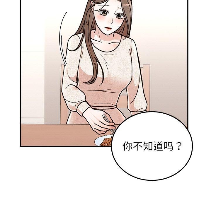 73.jpg