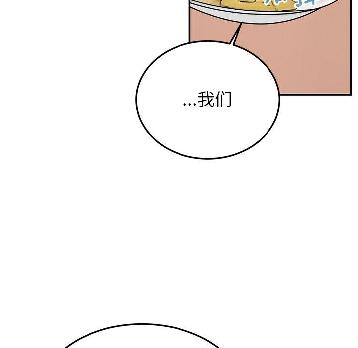 76.jpg