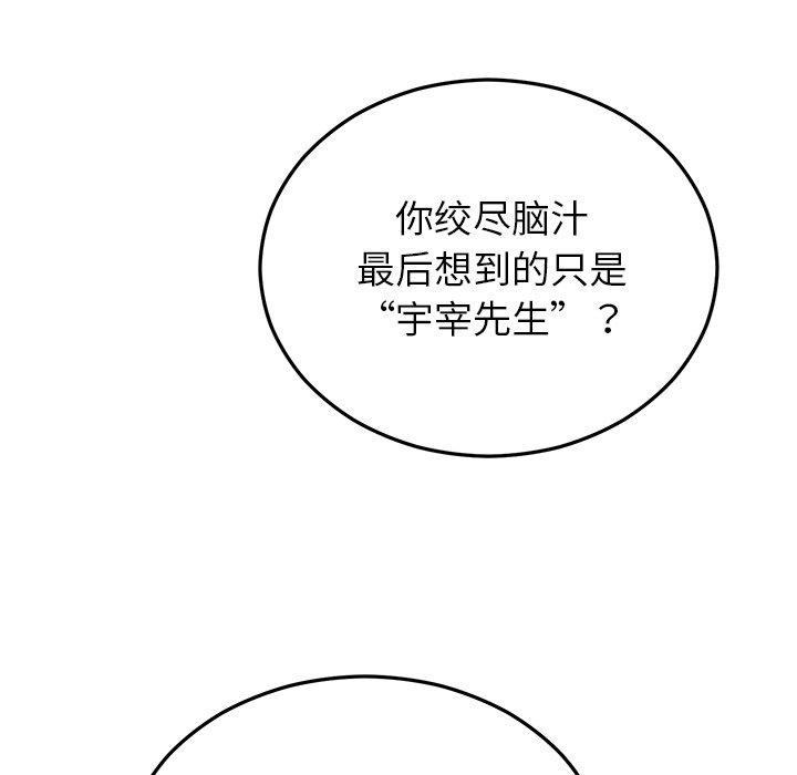 92.jpg