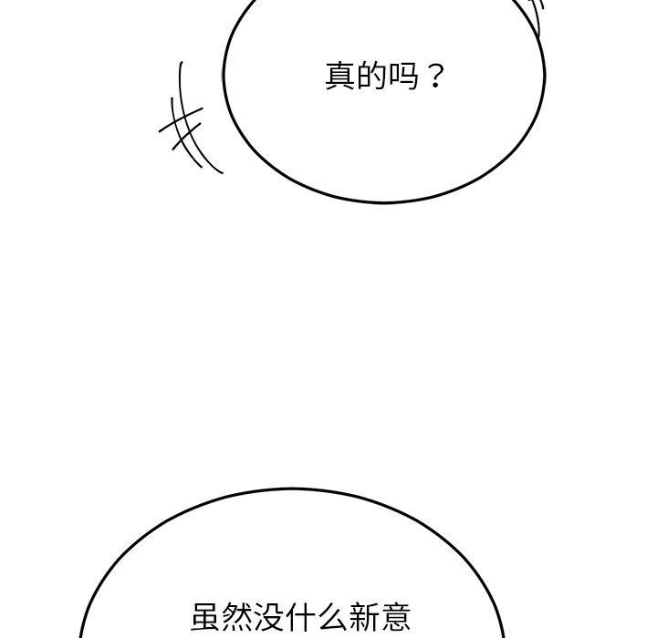 97.jpg