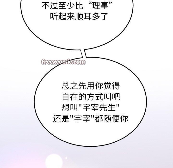 98.jpg
