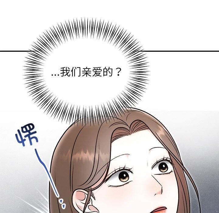 110.jpg