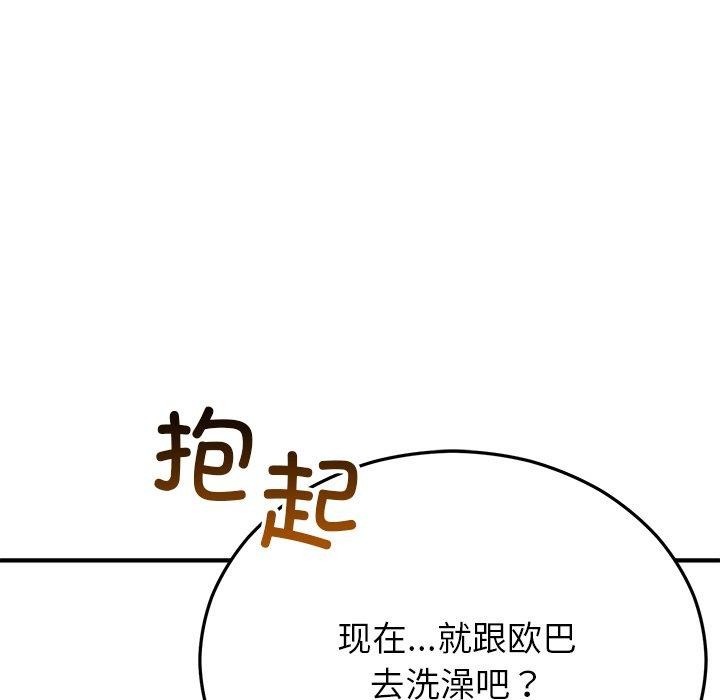 114.jpg