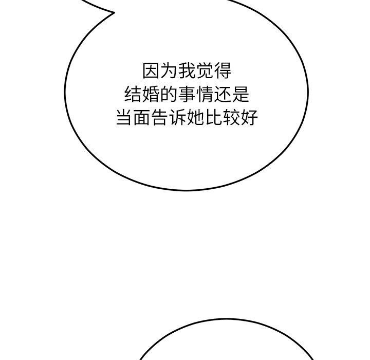 135.jpg
