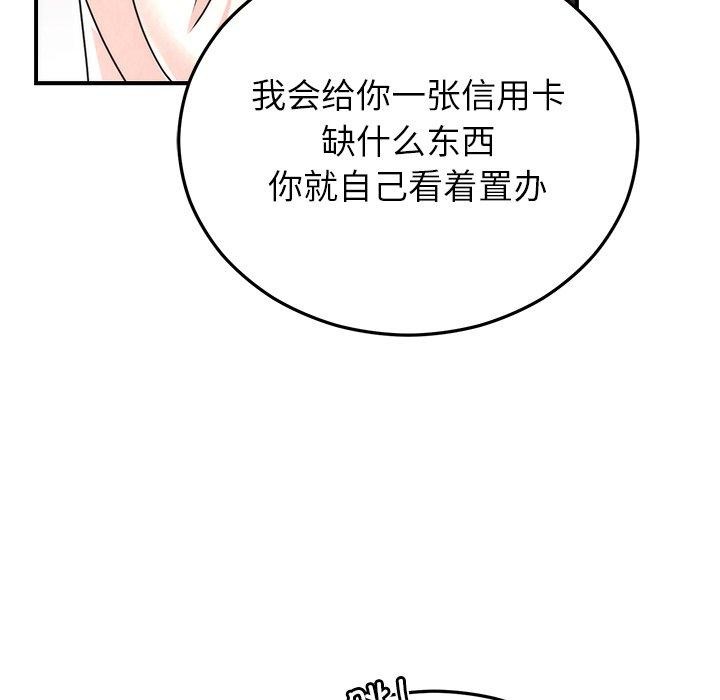 77.jpg