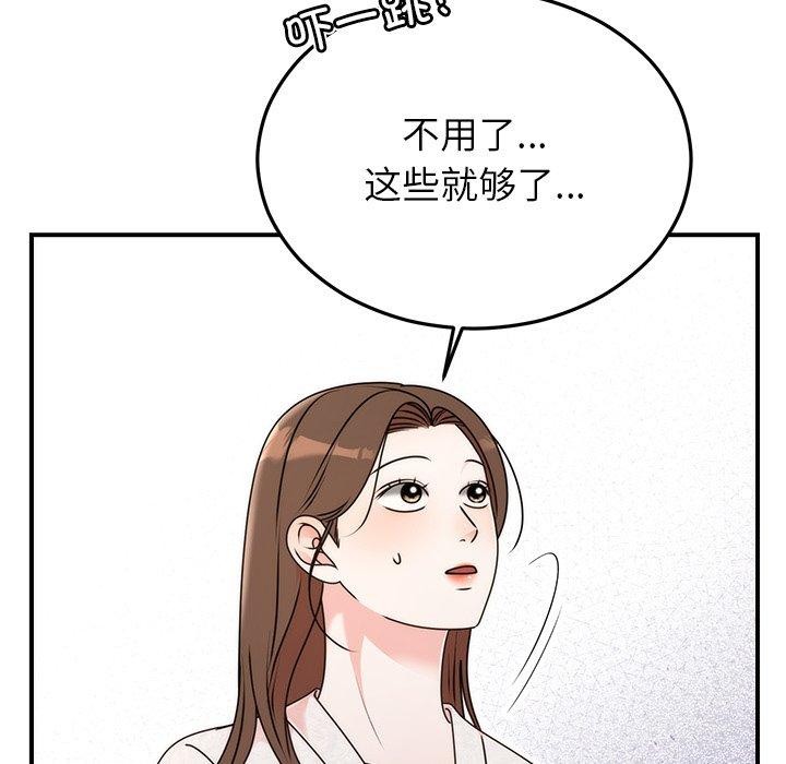 78.jpg