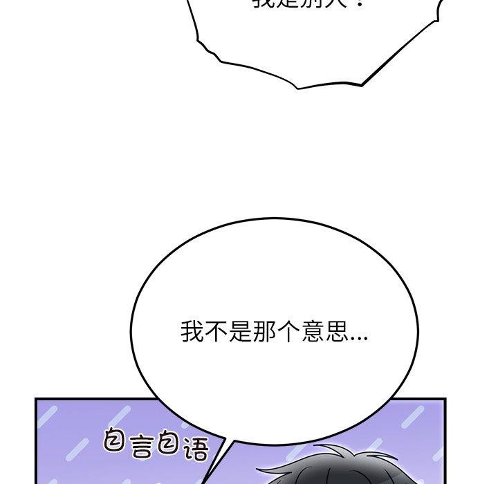 101.jpg