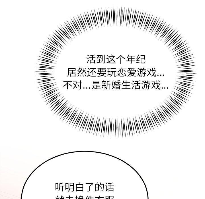105.jpg