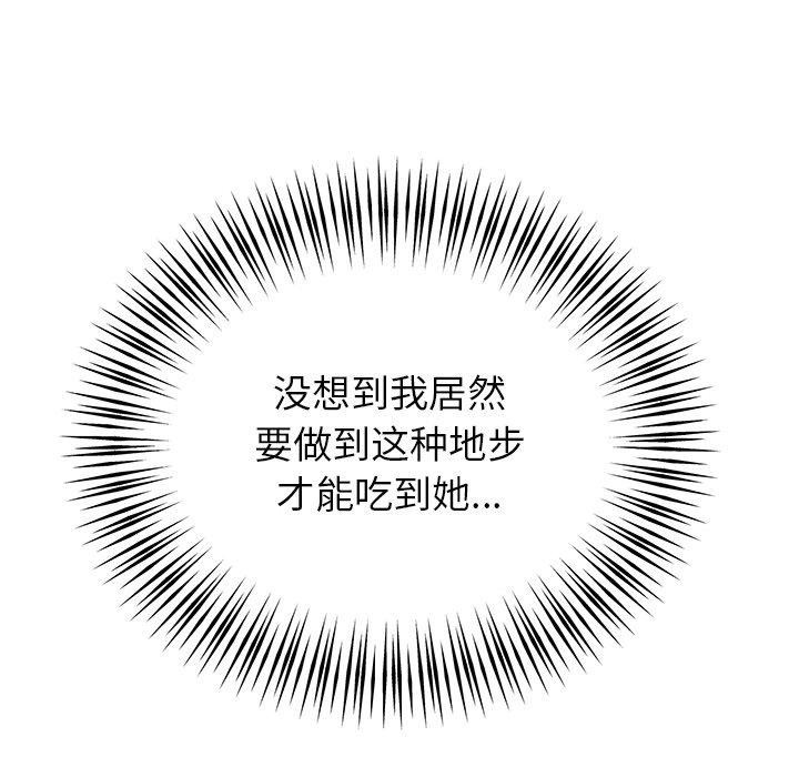 108.jpg
