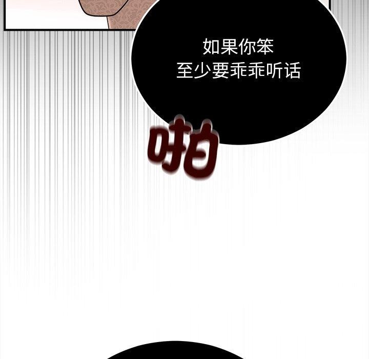 113.jpg