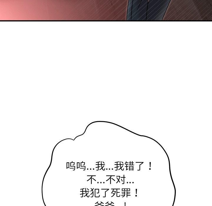 116.jpg