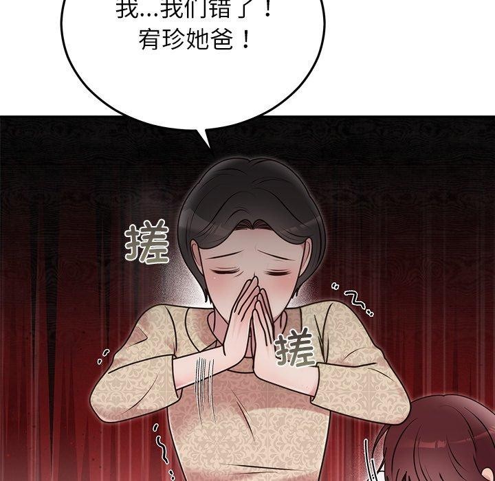 123.jpg